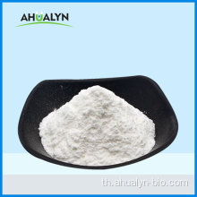 ยากล่อมประสาท Tianeptine CAS 30123-17-2 Nootropic Powder